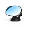 Автомобильное зеркало для наблюдения за ребенком, зеркало слепой зоны заднего детского сиденья, большое поле зрения, вспомогательное зеркало заднего вида, трехколесный велосипед, широкоугольное