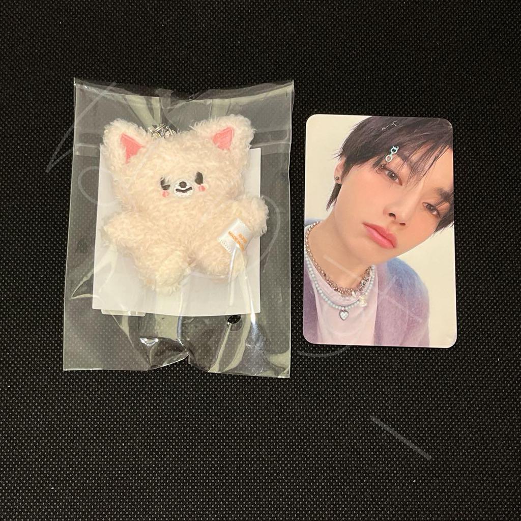 [USED] StrayKids Foxxy Keyring Micro Bonus