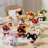Chao Le Chuang Meow Wang Micro-Particle Building Blocks: Puppy & Kitten Ornaments Toy Gift Set