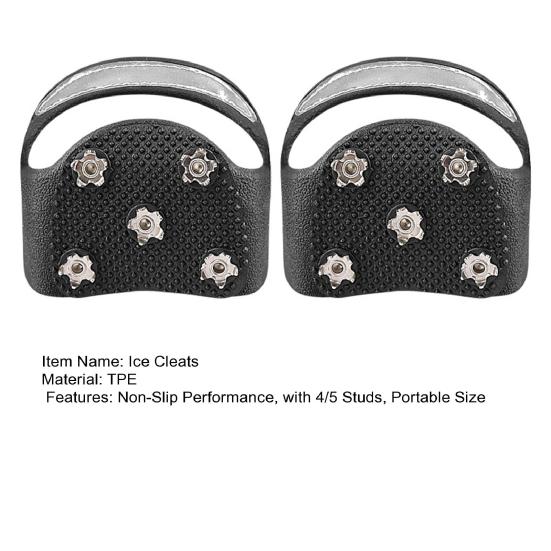 1 пара шипов для льда, кошки с 4/5 металлическими шипами, светоотражающие зимние скользящие ручки для ходьбы на открытом воздухе, эластичные нескользящие ботинки, шипы для захватов