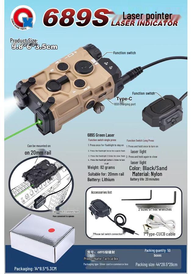 Green Laser & Infrared Mouse Tail Mount M4 Tactical Flashlight with 20MM Rail