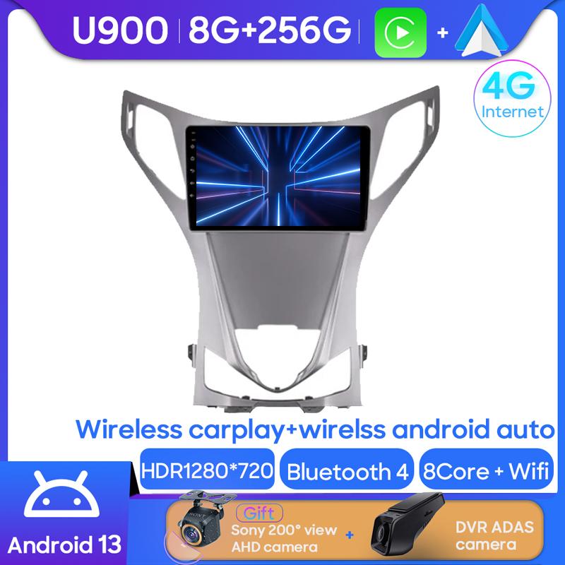 Android 14 для Hyundai Azera 2 II 2011-2014 автомобильный радиоприемник мультимедиа центральная навигационная система 4G GPS BT Carplay стерео сенсорный экран