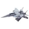 Tenyo Metallic Nano Puzzle Air Self-Defense Force F-15J