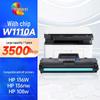 Картридж с тонером высокой емкости Huiwei W1110A для принтеров HP