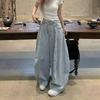 Выстиранные Свободные Широкие Джинсы с Необработанным Краем Женские Весенне-Осенние Джинсы с Высокой Посадкой Свободного Кроя Удлиняющие Брюки в Пол