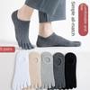 Хлопковые спортивные носки, дышащие носки-лодочки, новые мужские носки с пятью пальцами