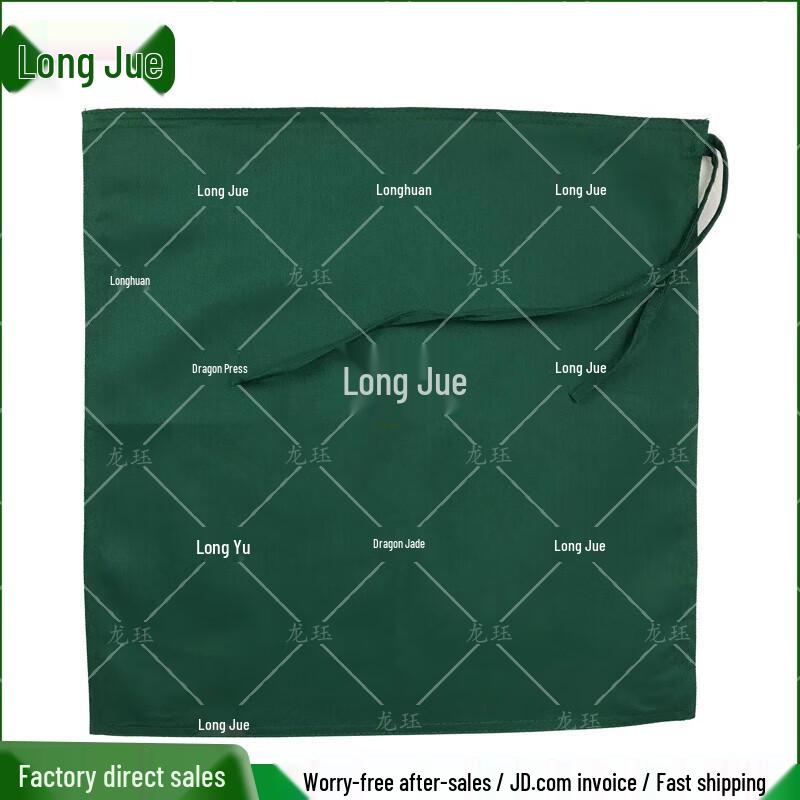 Medical Surgical Drape Sheet