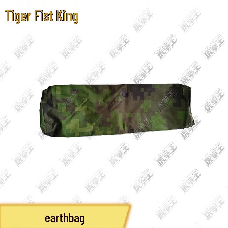 Tiger Boxing King 30sqm Frame Tent Accessories