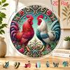 2D Flat, 2D Flat Acrylic Jigsaw Puzzle Suncatcher, 83pcs, Embossed Red and Green Rooster Floral Carved Theme Suncatcher Puzzle, Home and Garden Decora