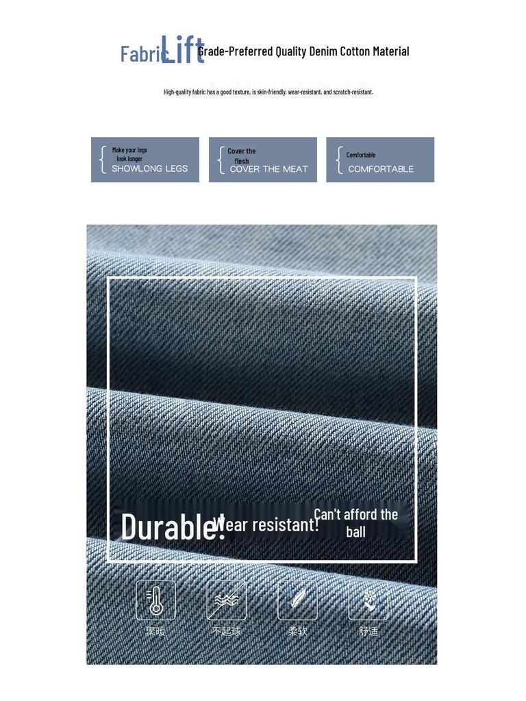 Джинсовые брюки с вышивкой для девочек, широкие - Весна и Осень 2026, Стиль для средней школы