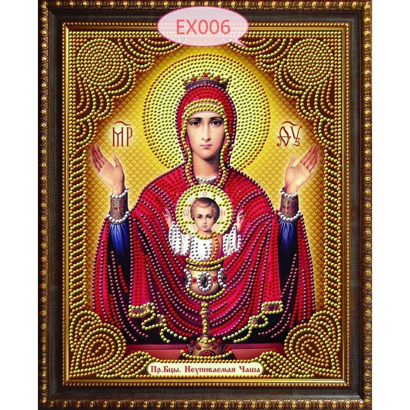 5D DIY алмазные картины Религия икона лидера Алмазная мозаика настоящие религиозные мужчины Алмазная вышивка стразами 37*47 см