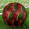 1pc Argentina Football Crest Stylish Design Size 5 Soccer Ball Professional Football for Competition Training Practice. 0701a43