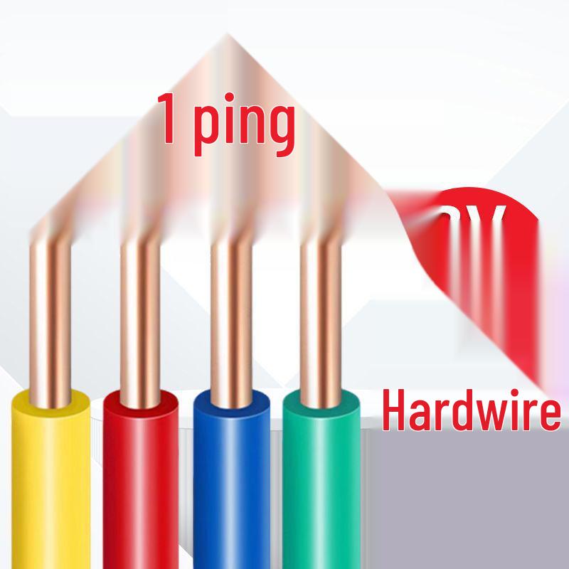 Flame Retardant Copper Core BVBVR 2.5/4/6 Square Cable for Home Decor, 3C Certified