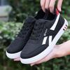 Men's Shoes Spring New Sports and Leisure Shoes Men's Shoes Versatile Flat Shoes White Sports Shoes