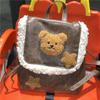 Cartoon Animal Backpack With Fluffy Faux Sheep Fur For Casual Outings