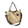 Canvas Bag Women's New Trendy Versatile School Handbag Shopping Large-capacity Make-up Book Bag