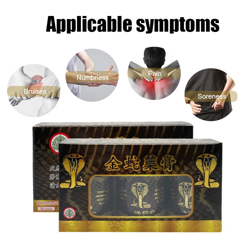 1 флакон 50 г обезболивающий крем от растяжений мышц суставов и спины