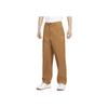 Nike Embroidered Logo Casual Loose Straight Pants Men Bottoms Malt-Brown FD0406-270