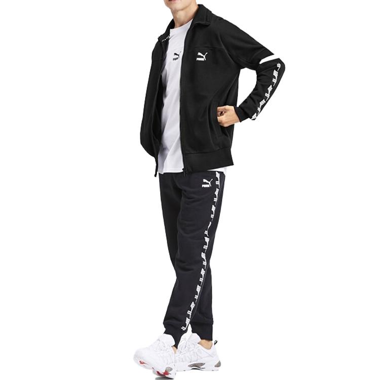 Puma XTG Knitted Fitted Stand Collar Jacket Men Tops Black 595866-01