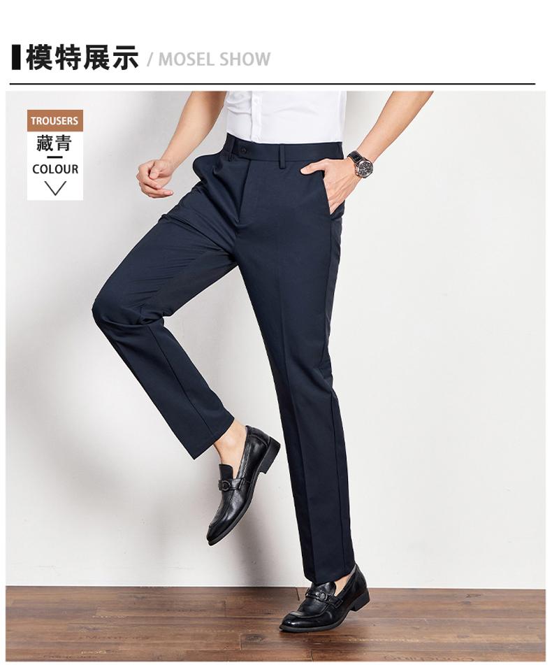 Summer Mulberry Silk Hanging Feeling Men's Formal Straight Leg Trousers