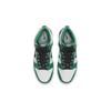 Nike Детские кроссовки Dunk High GS Celtics Green Malachite White DR0527-300