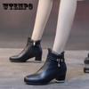 Women's Boots Fall Single Boots All-match Thick Heel Mid-heel Short Boots High Heels Fashion Soft-soled Shoes