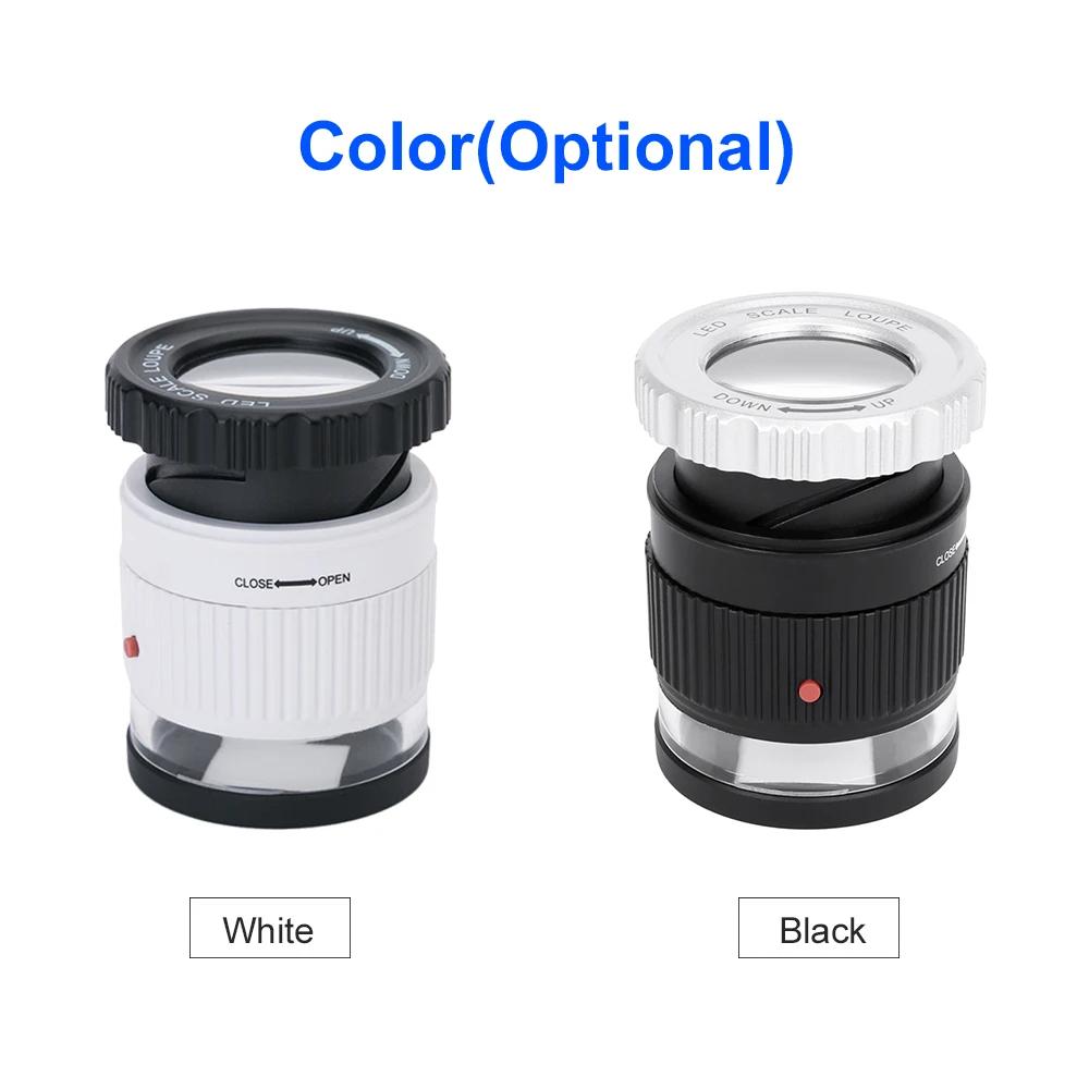 Светодиодная лупа, 30-кратная регулируемая лупа, металлическое цилиндрическое зеркало со шкалой, маленькое зеркало для чтения, ювелирная лупа