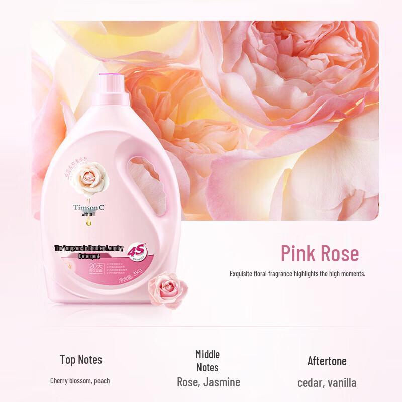 ADOLPH Anti-Dandruff Shampoo & Timsun Laundry Detergent Set