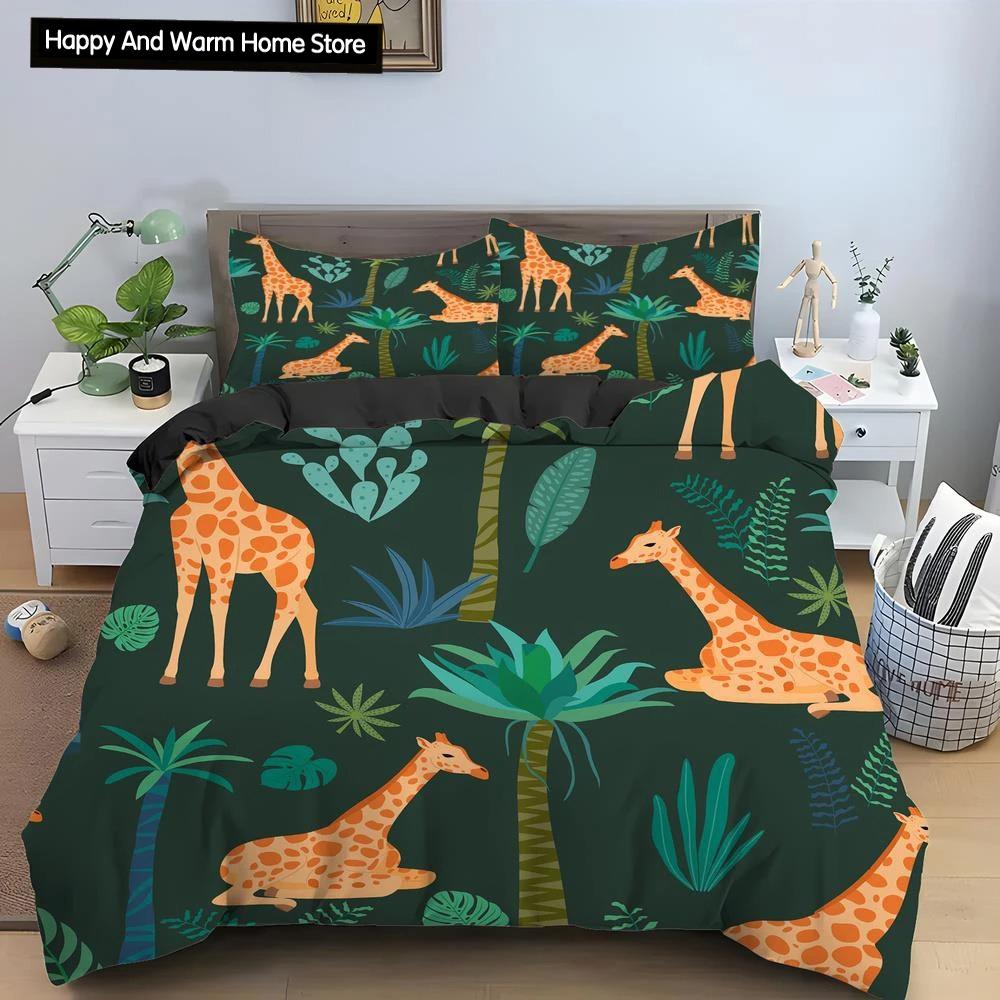 Cartoon Giraffe King Queen Duvet Cover Boys Girls Animal Bedding Set Wildlife Quilt Cover Polyester Comforter