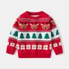 European and American Style Children's Clothing Boys Christmas Deer Jacquard Knitted Sweater Autumn New Baby Sweater