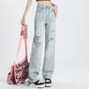 High Waist Straight-leg Pants for Women In Spring and Summer Soft and Narrow Version Wide-leg Pants for Women In Spring and Summer
