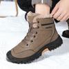 Теплые мужские ботинки из хлопка с бархатом Зимние мужские ботинки Ветрозащитные зимние ботинки Удобная мужская повседневная обувь Нескользящие походные ботинки