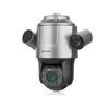 Hikvision 4MP Dual-Lens Long-Range & PTZ Security Camera CN plug (adapter included)