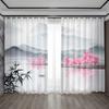 2PC Home Decoration Curtains With Landscape Background And Pole Pocket Curtains, Kitchen, Coffee Shop, Living Room, Balcony