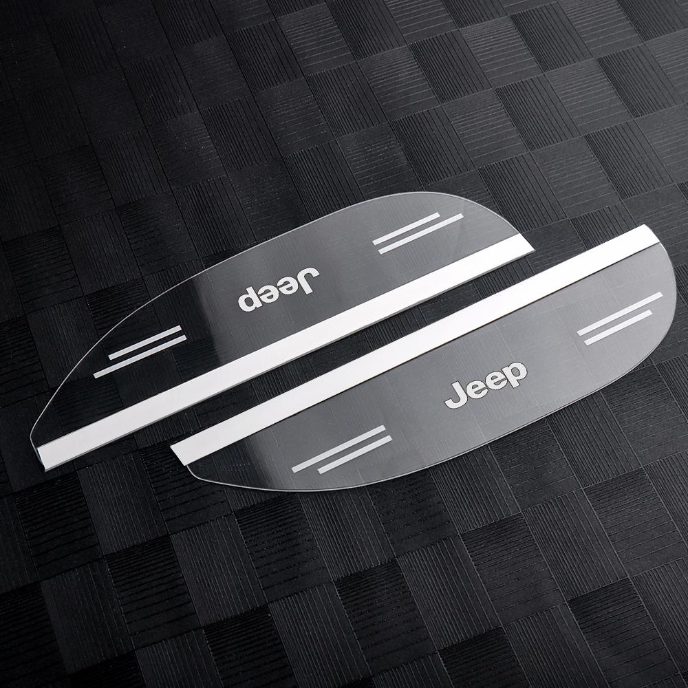 2Pcs Car Decoraion Side Rear View Mirror Rain Eyebrow Visor Protector Stickers For Jeep Renegade Compass Grand cherokee Wrangler AKQ1