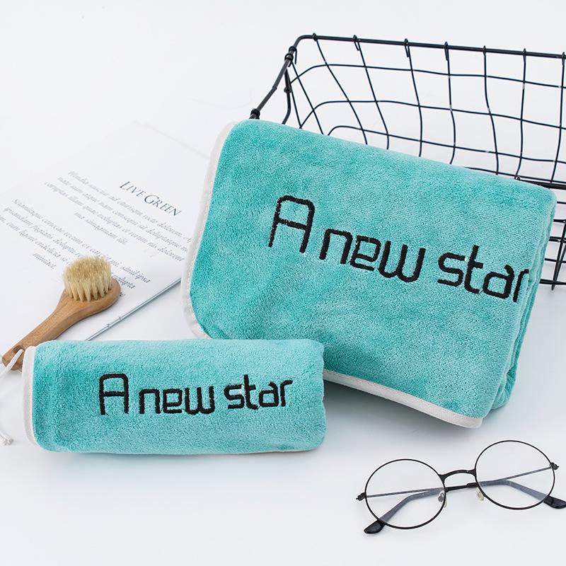 Индивидуально вышитое утолщенное полотенце из кораллового флиса: Впитывающее полотенце для ванны, фитнеса и бассейна