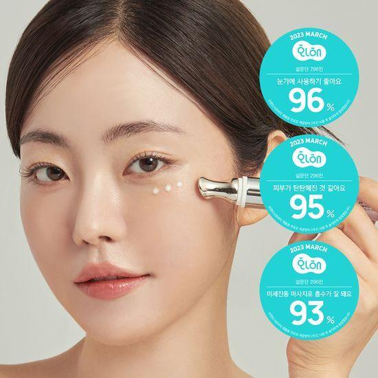 Доктор. Twenty Project Leaf Derm Auto Eye Cream 20 мл