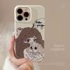 Cute girl 17promax Apple 16 suitable for iPhone 13 phone case 11 anime cartoon 12 film 15