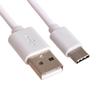 0.5M 5V 2A White Type-C USB Charging Cable for Mobile Phone Earbuds Fans USB-C Devices