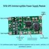 5V UPS Lithium Battery Charge & Discharge Module for Routers & Network Equipment Monitoring
