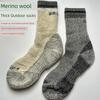 80% шерсть мериноса Осень и Зима Heattech Мужские и Женские Длинные Петлевые Extra Thick Пушистые Носки для Тренировок Уличные Снежные Холодные Носки
