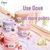 Отшелушивающий скраб для тела Dove