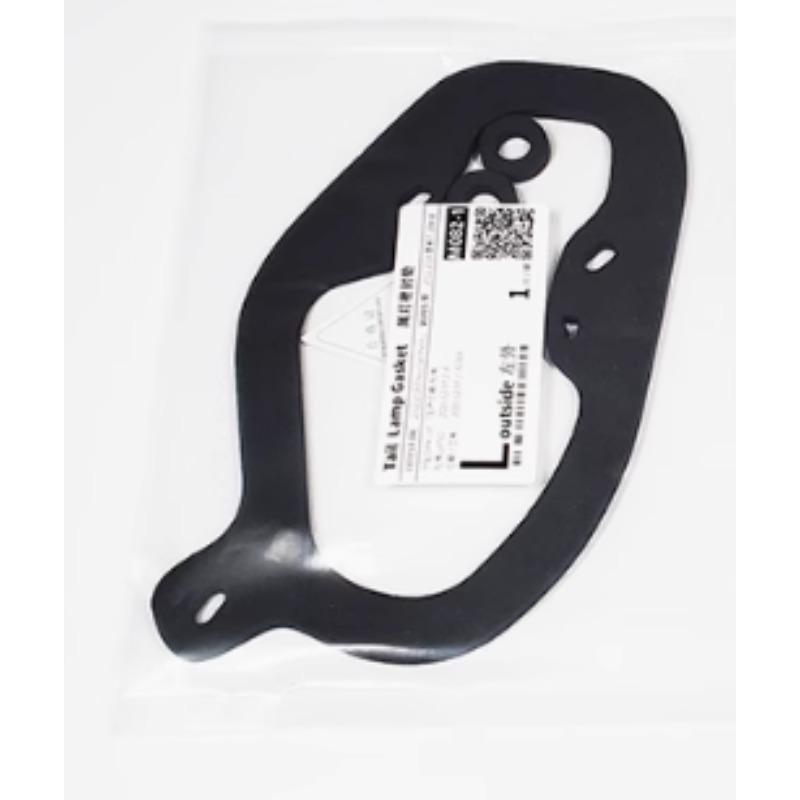 New Left Right Rear Tail Light Seal Pad Sealing Gasket Automobile Part for Chevrolet Malibu 2012 2013 2014 2015 2016 2017 2018
