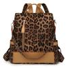 Рюкзак с леопардовым принтом, женский дорожный рюкзак большой вместимости с защитой от кражи