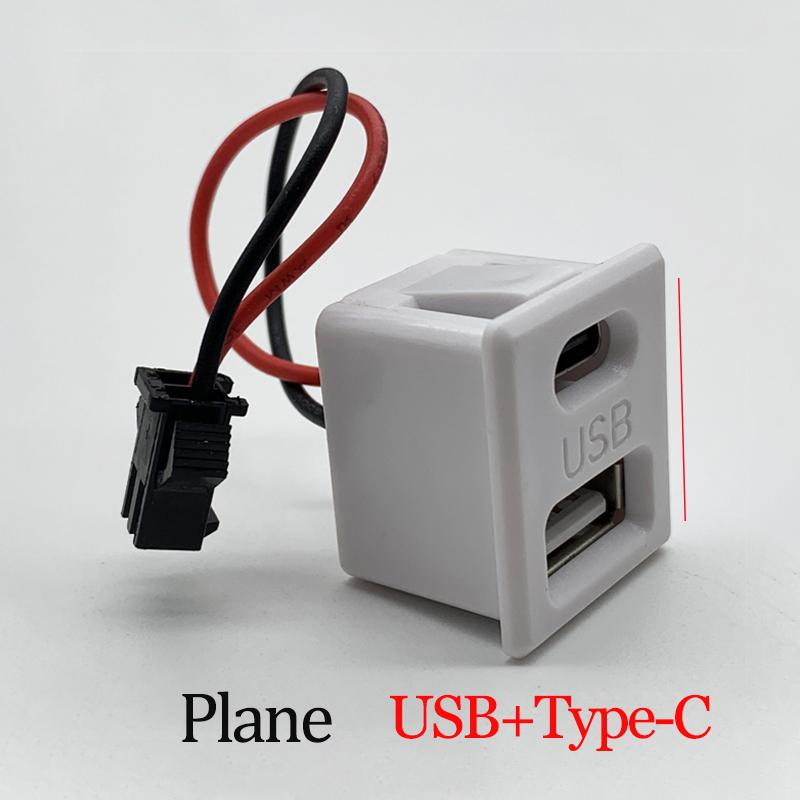 Double Layer Usb Female Base Type-C Socket and Female Usb Lamp Charging Socket Power Socket With Cable Connector Line length 7CM