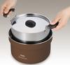 Thermos Vacuum Insulated Cooker Shuttle Chef Mocha MC 2.8L [3-5 servings] KBF-3001