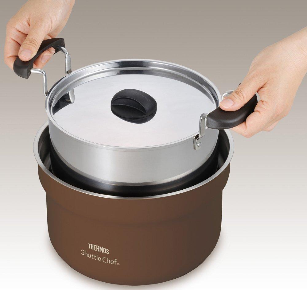 Thermos Vacuum Insulated Cooker Shuttle Chef Mocha MC 2.8L [3-5 servings] KBF-3001