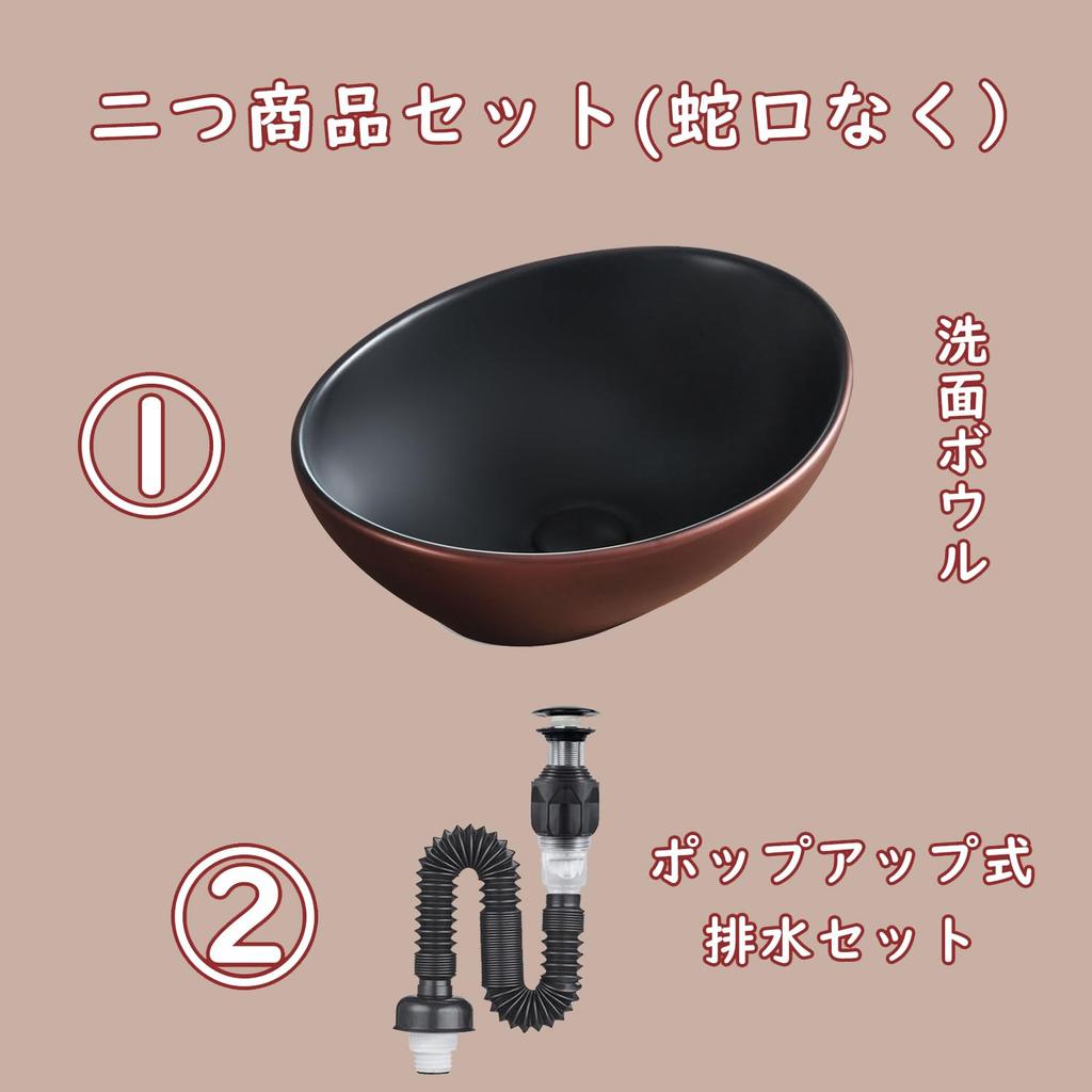 Limited Стильная маленькая отдельно стоящая керамическая миска для мытья рук, черная [распродажа JOMOWN] Миска для мытья рук, Миска для мытья рук, 410340145 мм, Раковина для мытья рук, Тип,