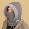 Winter Warm Lei Feng Hat for Men and Women Ear Protection Plus Velvet Cold Protection Mask Neck Scarf One Piece Hat Windproof Cycling Hat