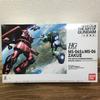 HGUC Zaku Массовое производство Zaku ИСКУССТВО ГУНДАМ ОСАКА Металлическое издание Пластиковая модель Костюм Гандам Выставка ИСКУССТВО ГУНДАМ Осака 1/144 Персонажи и